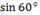 https://resh.edu.ru/uploads/lesson_extract/6019/20190729094659/OEBPS/objects/c_matan_10_30_1/5230c2a8-a86f-4402-bb15-d9d1d665682b.png