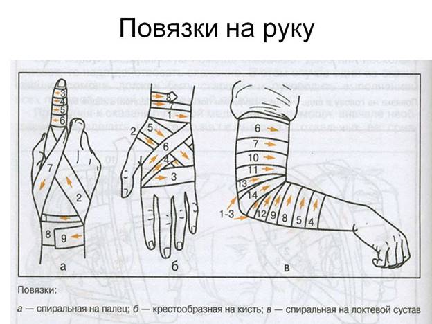 http://900igr.net/up/datas/155167/028.jpg