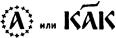 http://www.vokrugsveta.ru/img/cmn/2007/02/134.jpg