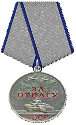 https://pamyat-naroda.ru/bitrix/templates/pn/img/awards/new/Medal_Za_Otvagu.png