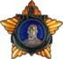 https://upload.wikimedia.org/wikipedia/commons/thumb/8/83/OrderOfUshakov2nd.png/70px-OrderOfUshakov2nd.png