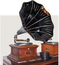 Про винил (Про пластинки)