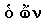 http://azbyka.ru/tserkov/ikona/azbuka_very_0012.gif