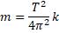 https://resh.edu.ru/uploads/lesson_extract/4907/20190213183306/OEBPS/objects/c_phys_11_1_1/c2a5f8d9-7d09-4abf-bdb2-ae79ad7c552f.png