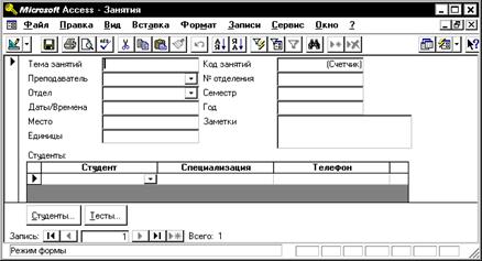 http://refdb.ru/images/681/1360154/188f4db9.png