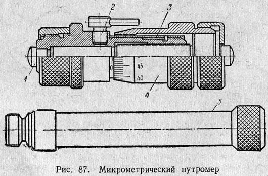 http://tehinfor.ru/s_3/img/ris_124_3.jpg