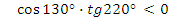 https://xn--i1abbnckbmcl9fb.xn--p1ai/%D1%81%D1%82%D0%B0%D1%82%D1%8C%D0%B8/649465/f_clip_image026_0001.png
