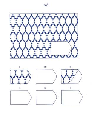 https://psylab.info/images/d/d3/%D0%A6%D0%B2%D0%B5%D1%82%D0%BD%D1%8B%D0%B5_%D0%BF%D1%80%D0%BE%D0%B3%D1%80%D0%B5%D1%81%D1%81%D0%B8%D0%B2%D0%BD%D1%8B%D0%B5_%D0%BC%D0%B0%D1%82%D1%80%D0%B8%D1%86%D1%8B_-_%D0%B7%D0%B0%D0%B4%D0%B0%D0%BD%D0%B8%D0%B5_A3.jpg