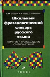 http://www.bukbuk.ru/upload/761.jpg