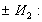 http://www.ssau.ru/images/resources/ump/finance/gl1/Image3290.gif