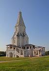 Kolomenskoe Ascension Church only.jpg