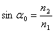 http://festival.1september.ru/articles/573603/f_clip_image015.gif