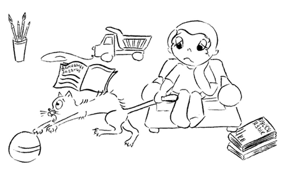 http://nsportal.ru/sites/default/files/2015/09/07/tyanut_kota_za_hvost.png