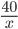 https://nsportal.ru/sites/default/files/docpreview_image/2020/10/17/tekstovye_zadachi_yavlyayutsya_vazhnoy_chastyu_shkolnogo_matematicheskogo_kursa_statya.docx_image9.jpg