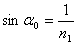 http://festival.1september.ru/articles/573603/f_clip_image017.gif