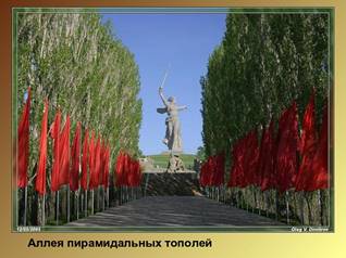 https://xn--j1ahfl.xn--p1ai/data/ppt_to_html/u146171/p27499/img8.jpg