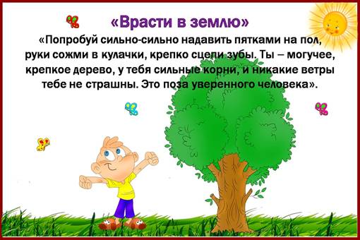 http://img-fotki.yandex.ru/get/6001/158033995.3/0_74289_511e2f9a_XXL.jpg