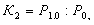 http://www.ssau.ru/images/resources/ump/finance/gl1/Image3300.gif