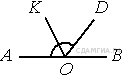 http://sdamgia.ru/get_file?id=6347