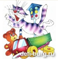 Грузовик Барто