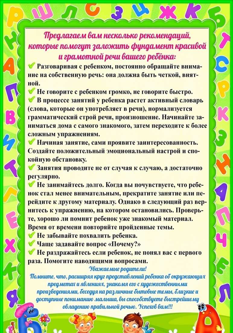 https://remosnov.ru/wp-content/uploads/c/c/2/cc2320a8b2cd1ee99574c3b47576ec45.jpeg