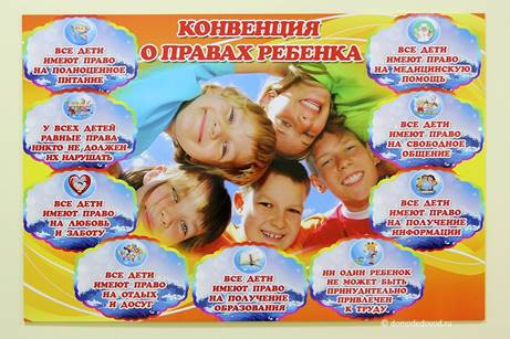 http://ancbs.ucoz.ru/docs/detsad-ulybka-7641.jpg