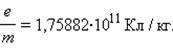 https://works.doklad.ru/images/bgA_7zhHG84/2a70ef8c.png