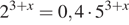 https://ege.sdamgia.ru/formula/c4/c4cfb8bd10d58e3af6dba87c0e4af551p.png