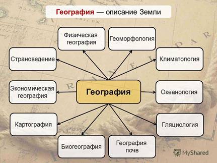 https://avatars.dzeninfra.ru/get-zen_doc/9662638/pub_645b420d00e6573c839fcda5_645b4e10b151eb18ec1a5ce6/scale_1200