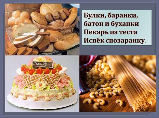 http://cs622718.vk.me/v622718949/49a3d/sy062xo85PU.jpg