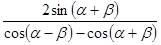 https://resh.edu.ru/uploads/lesson_extract/6322/20190314110827/OEBPS/objects/c_matan_10_44_1/0aae9d92-150f-43be-9547-5218b1ab7b7d.png