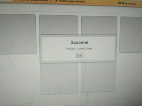 https://pp.userapi.com/c850732/v850732539/27590/w-ONqbBjd7k.jpg