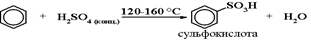 http://xn----etbfoax5d2cxa.xn--p1ai/glavi6-2/19.png