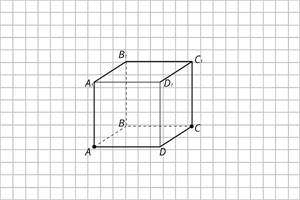 https://resh.edu.ru/uploads/lesson_extract/4724/20190201102523/OEBPS/objects/t_geom_10_8_3/5be171fef0842ae57579677c.jpg