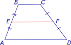 Средняя линия трапеции