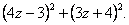 http://unimath.ru/images/clip_image034_0425.gif