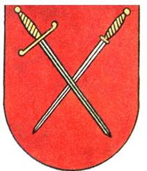 Презентация по изобразительному искусству на тему "Герб ремесленного цеха"