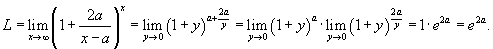 http://www.math24.ru/images/4lim21.gif