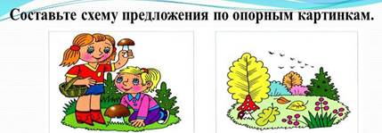 http://images.myshared.ru/9/909824/slide_16.jpg