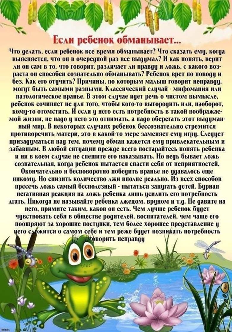 https://pp.userapi.com/Ji1FsTWddS0kiXHxbYKKYzv2jolda6aSfKxQPA/FubdTzXIae4.jpg