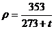https://konspekta.net/studopedianet/baza1/1272493260604.files/image206.gif