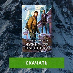 ЛитРес