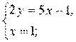 http://na-uroke.in.ua/image670-3.gif