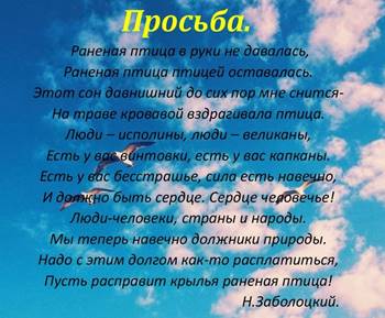 https://sun9-66.userapi.com/impg/ipJgExa4ZjllDRL4PKj17V-aPgEj2GYPwuVfYA/QdyQuwFrh0Y.jpg?size=1024x767&quality=96&sign=902ff65dd8e9f5407fc8f3033ba114f2&type=album