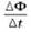 https://compendium.su/physics/11klass/11klass.files/image057.jpg