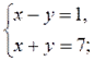 http://na-uroke.in.ua/image702-2.gif