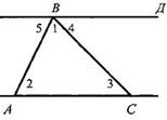 http://www.compendium.su/mathematics/geometry7/geometry7.files/image075.jpg