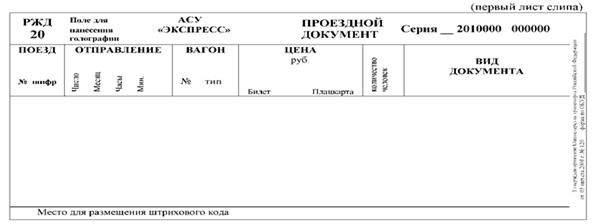 https://konspekta.net/infopediasu/baza12/3080236465608.files/image004.gif