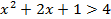 https://static-interneturok.cdnvideo.ru/content/konspekt_image/124162/f674e580_a392_0131_616d_12313c0dade2.png