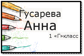 badge (7).png